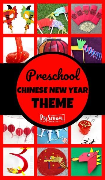 Chinese New Year Crafts and Activities for Preschool