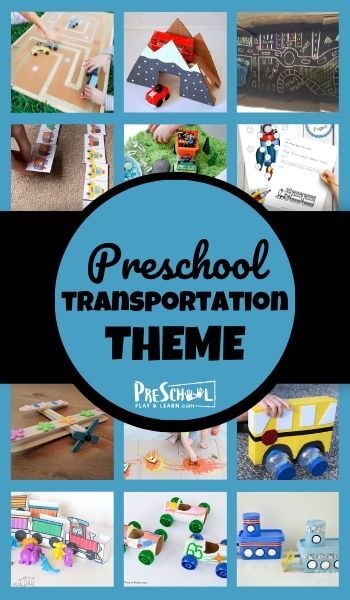 Learn all about cars, trucks, and other vehicles with your preschooler using this Transportation Preschool Theme! These transportation for preschool ideas include lots of transporation printables, transportation crafts, transportation activities for preschool, and lots of educational ideas for kids to learn math and literacy with a fun transportation theme. Use this with toddler, pre-k, and kindergarten age kids to make learning fun with cars, trucks, buses, boats, airplanes, trains, adn more!