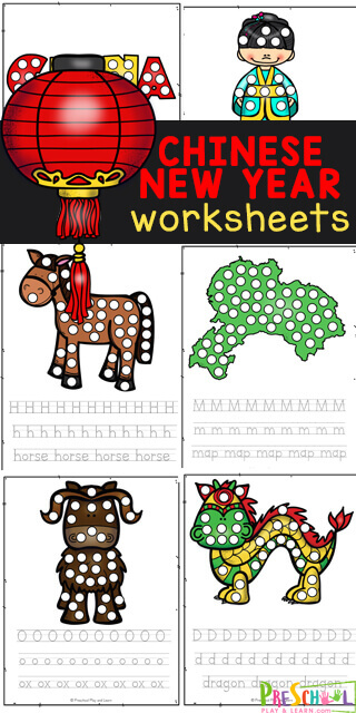Use these chinese new year worksheets to introduce children in pre-k, preschool, toddler, kindergarten first grade, and 2nd grade to the Zodiac Animals of the Chinese New Year with this fun and free printable pack. Concentrating on building fine motor skills and handwriting skills, these worksheets are a great way to introduce learning about a different culture to your children. Plus since these free chinese new year printables help work on letter tracing they are great for a chinese new year theme for school! SImply download pdf file with do a dot printables and you are ready to play and learn!