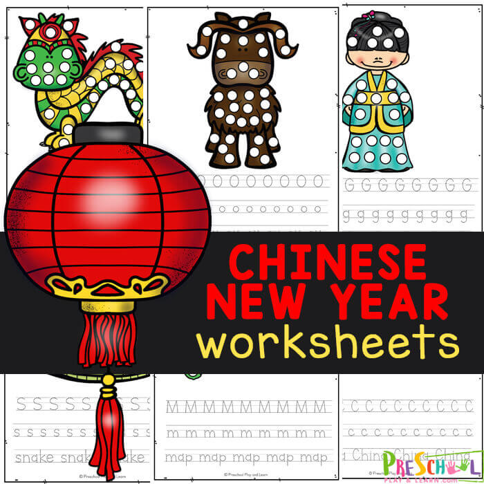 FREE Printable Chinese New Year Worksheets