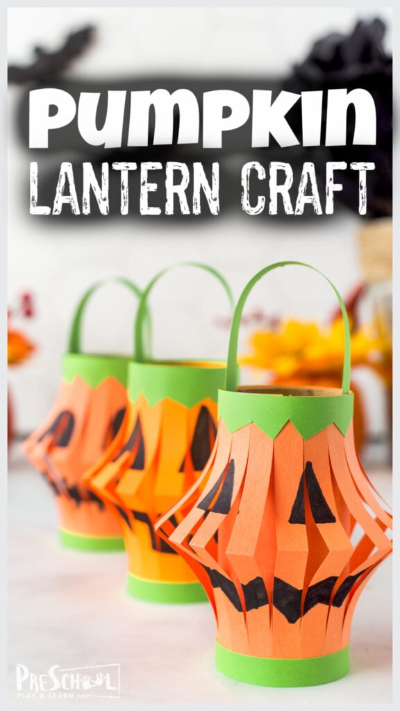 This super cute a Jack-o-Lantern craft is quick and easy to make. This Halloween lantern DIY uses common supplies you already have at home to make the jack o lantern paper craft. Make one of the pumpkin lanterns craft or a whole punch to line your stairs or hang. Use these halloween craft ideas with toddler, preschool, pre-k, kindergarten, first grade, and 2nd graders too.