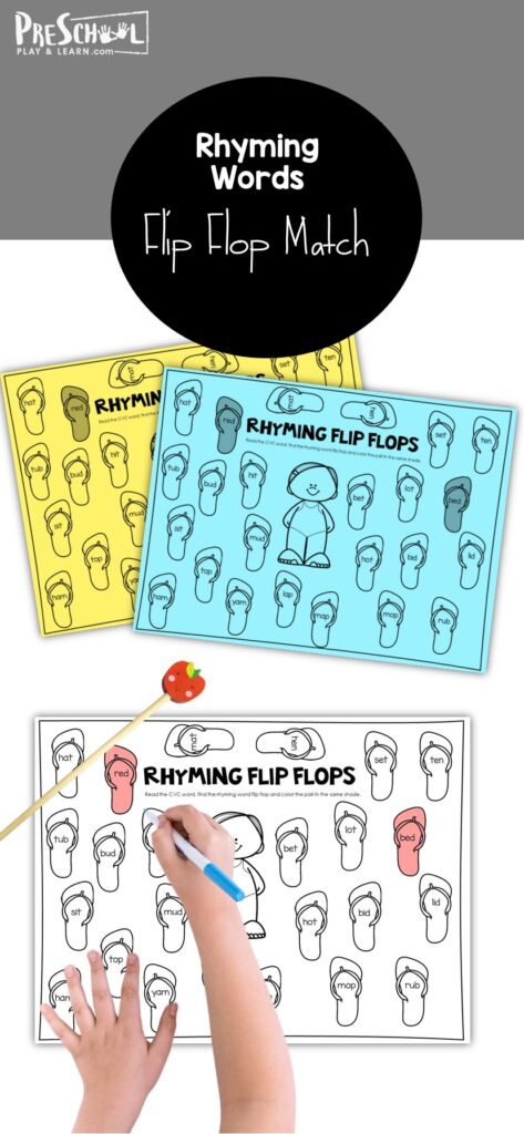 An important early literacy skill is learning to rhyme. When working with rhyming words for preschoolers, it is important to make practicing FUN to keep kids engaged and excited to learn. This fun summer activity for preschool focuses on this early literacy skill with a cute flip flop matching printable. This rhyming activity for preschool is a great way to kick of the school year or review in the summer with pre-k and kindergarten age children.