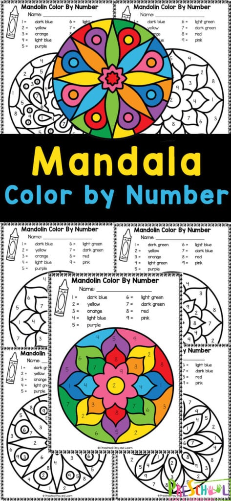 Young children will enjoy working on number recognition, strengthening fine motor skills, and having fun at school with preschool, pre-k, kindergarten, and first grade students with these fun and free Mandala Color by Number printable. These free color by number worksheets are such a fun and engaging activity for children. 